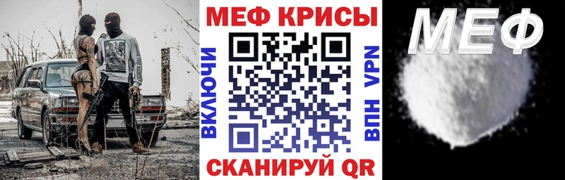 Где продают наркотики Приморск ГАШИШ Бошки Шишки Cocaine АМФЕТАМИН Псилоцибиновые грибы Меф мяу мяу
