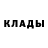 КЕТАМИН VHQ Gennadiy Maksimenko