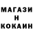 A PVP крисы CK Serqei But