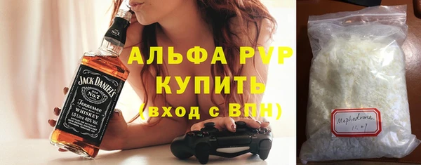 дмт Алексеевка