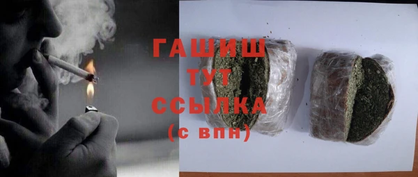 прущая мука Алзамай