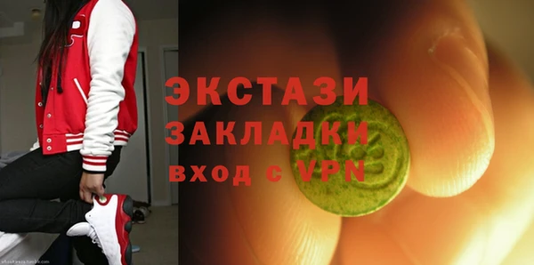 дмт Алексеевка
