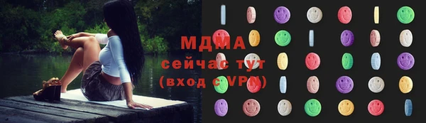 дмт Алексеевка