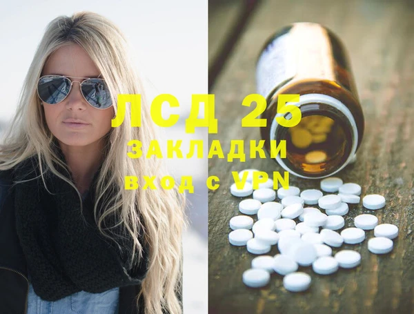 дмт Алексеевка
