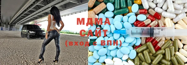 дмт Алексеевка
