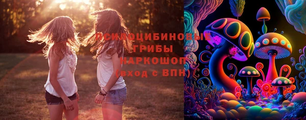 скорость Артём
