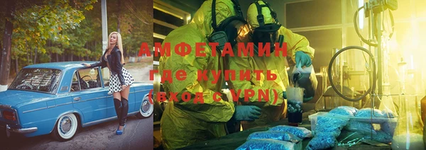 прущая мука Алзамай