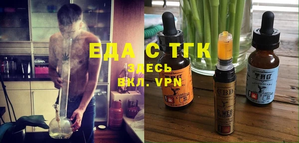 mdpv Мегион